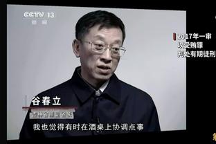 邮报：拉特克利夫承诺不从曼联身上赚钱，专注于重振昔日荣光