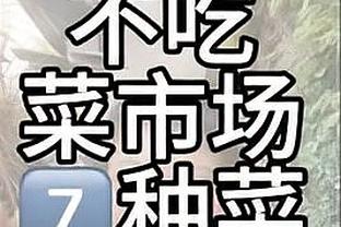 活力十足！大卫-詹姆斯27中12砍全场最高31分16板 正负值+13